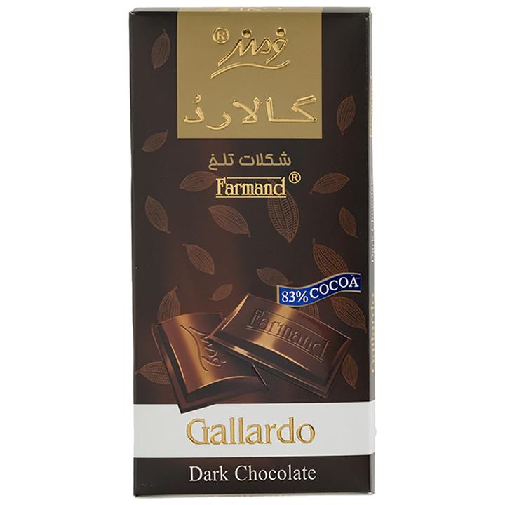 شکلات تلخ 83 درصد فرمند سری گالارد مقدار 100گرم Farmand Gallardo 83 Percent Dark Chocolate 100gr